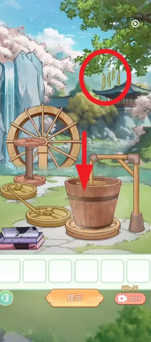 Ů����Ϯ������