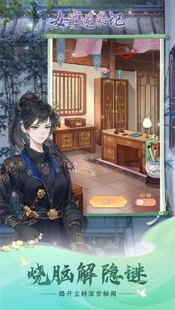 Ů����Ϯ������