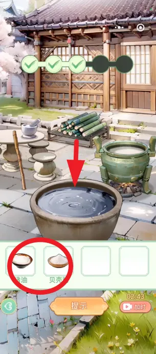 Ů����Ϯ������