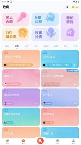 �ṷ�����ɰ汾����