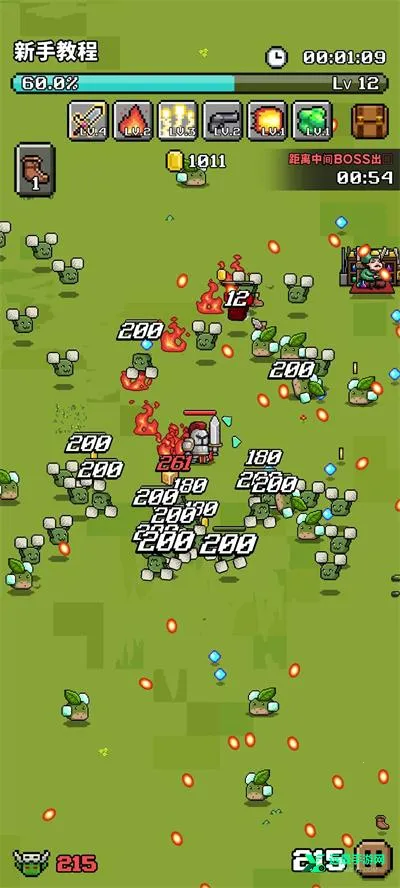 ����̽����Ϸ