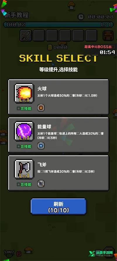 ����̽��2026���ذ�װ