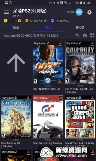 ����ps2ģ����bios�ļ�����v6.3.1 ��Ѱ��ͼ0