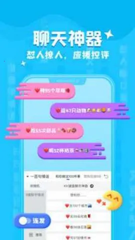 kk���̱�����v3.9.1.11630 �ٷ������ͼ1