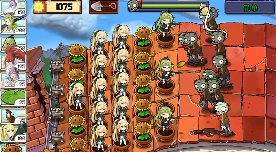 ֲ�����ս��ʬׯ�����������°汾v0.6.6 ��׿���ͼ1