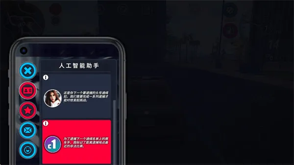 owrc����׷��ģ�����ƽ��