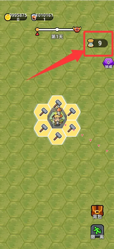 ��ˮ�ӱ�(ĩ��������Ϸ)v1.0 �ֻ����ͼ2