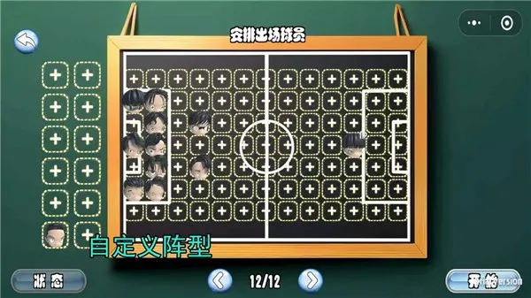 ����ӳ�2026�ٷ�����v0.2 ��׿���ͼ0