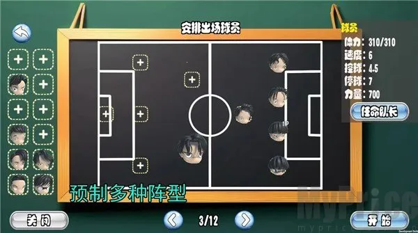 ����ӳ�2026�ٷ�����