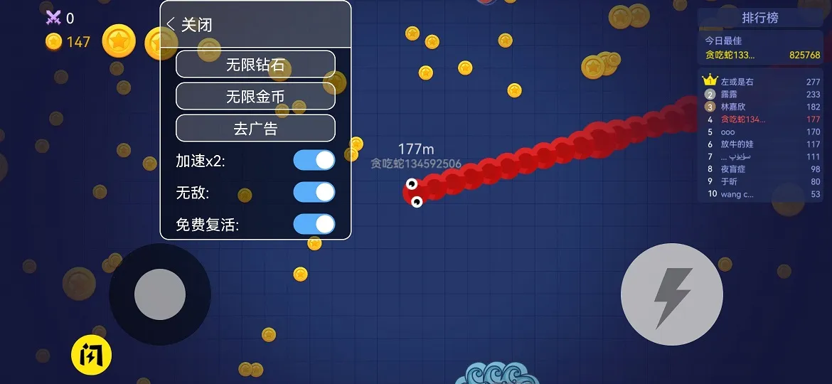 ̰���߽������ƽ��MOD���ò˵�v1.6.35 �ٷ������ͼ3