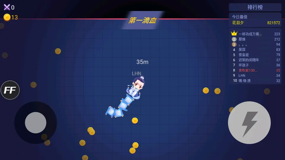 ̰���߽������ƽ��MOD���ò˵�v1.6.35 �ٷ������ͼ1