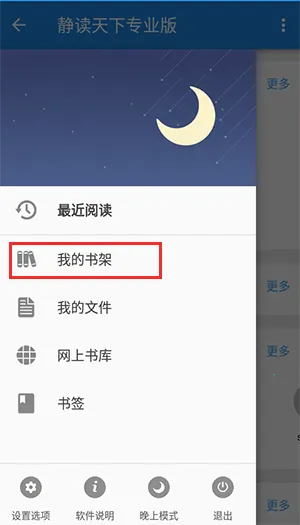 ��������רҵ��