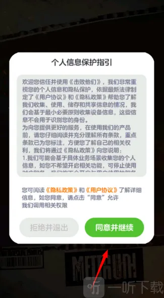 ��������(̹�������Ϸ)