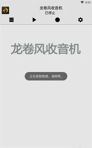 ������������4.9