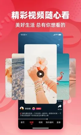 ���������������v5.79.03 �ֻ����ͼ2