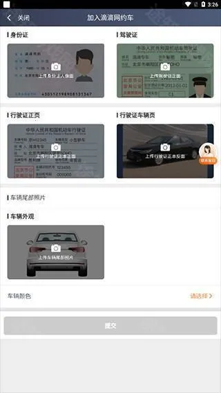 �εγ���6.0.6�汾����