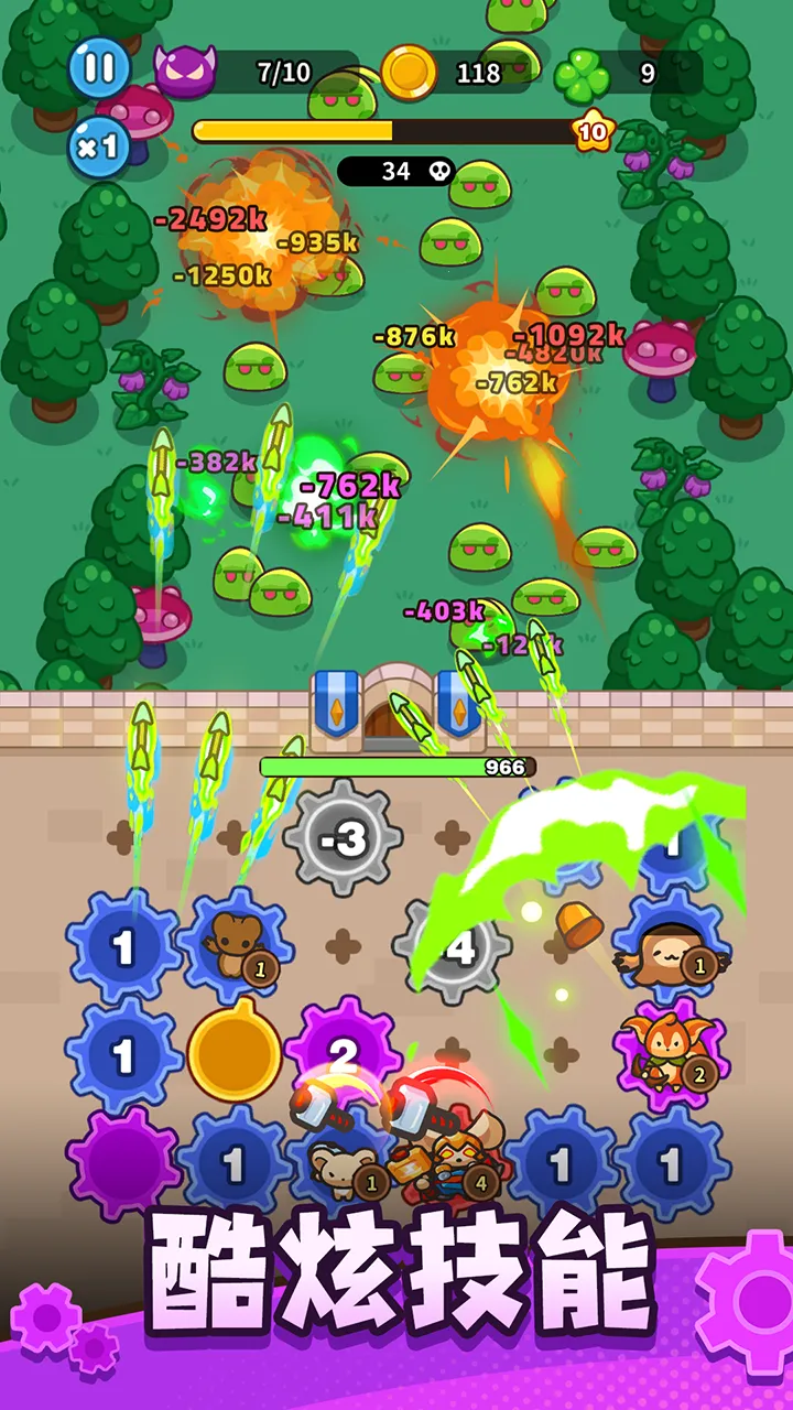 �����������ƽ��v0.11.0 ��׿���ͼ1