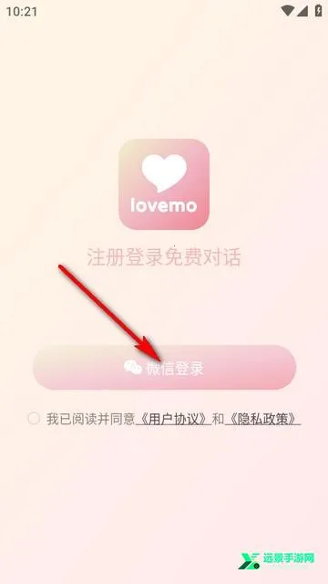 lovemo�ƽ���������