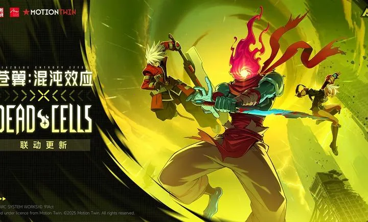 ����������ЧӦ-����ֱ��(������Ϸ��������)v1.1.3 ��׿���ͼ2