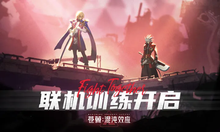 ����������ЧӦ-����ֱ��(������Ϸ��������)v1.1.3 ��׿���ͼ3