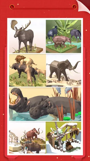 �Ұ�ƴģ���޹�����޽��v3.1.1.0 ��Ѱ��ͼ1