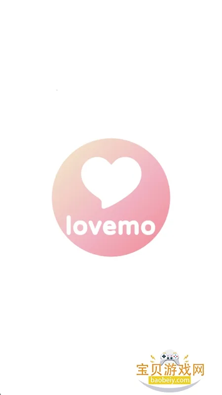 lovemo�ϰ汾v1.6.3 ��׿���ͼ0