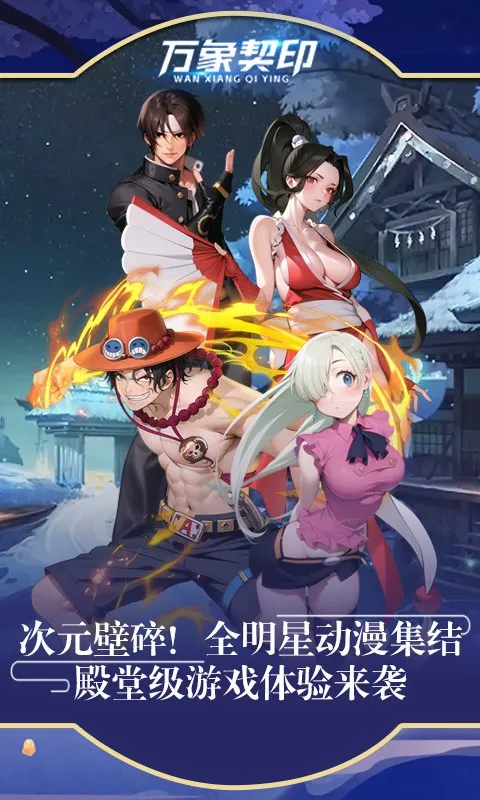 ������ӡ��׿���ֻ���v2.0.63 �ֻ����ͼ3