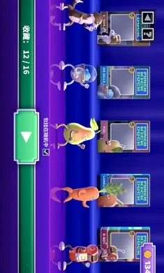 ȭ��Ѽ���޽�Ұ�v1.14.3 �ٷ������ͼ2