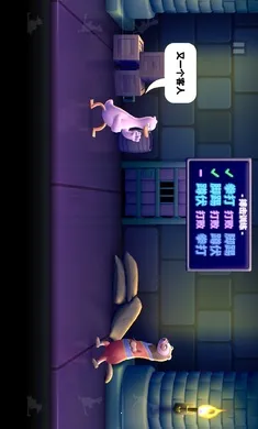 ȭ��Ѽ���޽�Ұ�v1.14.3 �ٷ������ͼ3