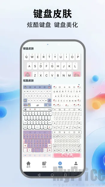 �鶯����2026���°汾