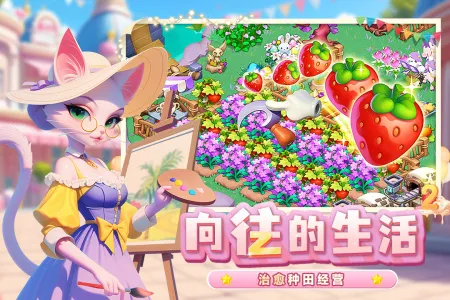 �λ�ħ��������������v2.71.0 ��׿���ͼ3