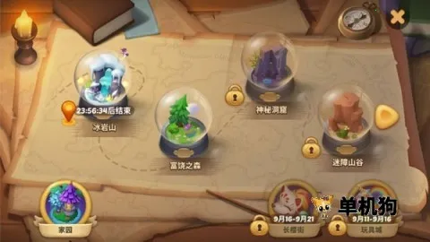 �λ�ħ��������������