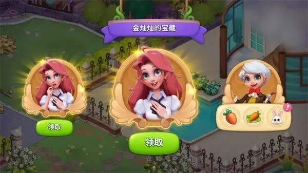 �λ�ħ��������������v2.71.0 ��׿���ͼ2