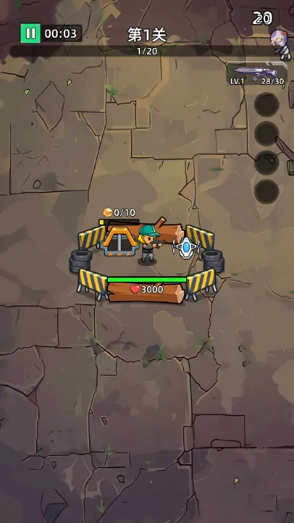 ������ʬǰ��Σ���ڹ���v1.0.4 ��׿���ͼ0