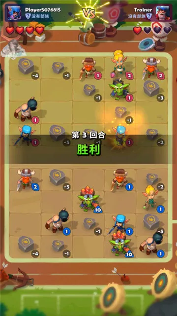 ͭ����֮ս�ƽ��v1.28.0 �ٷ������ͼ0