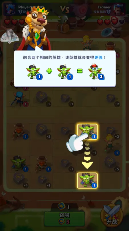 ͭ����֮ս�ƽ��