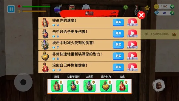 ��ѧУģ�����ƽ�����ò˵�