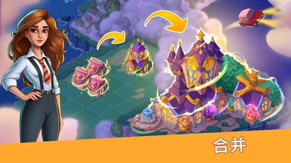 Ԣ��С���ڹ�������v1.32.5 �ֻ����ͼ2