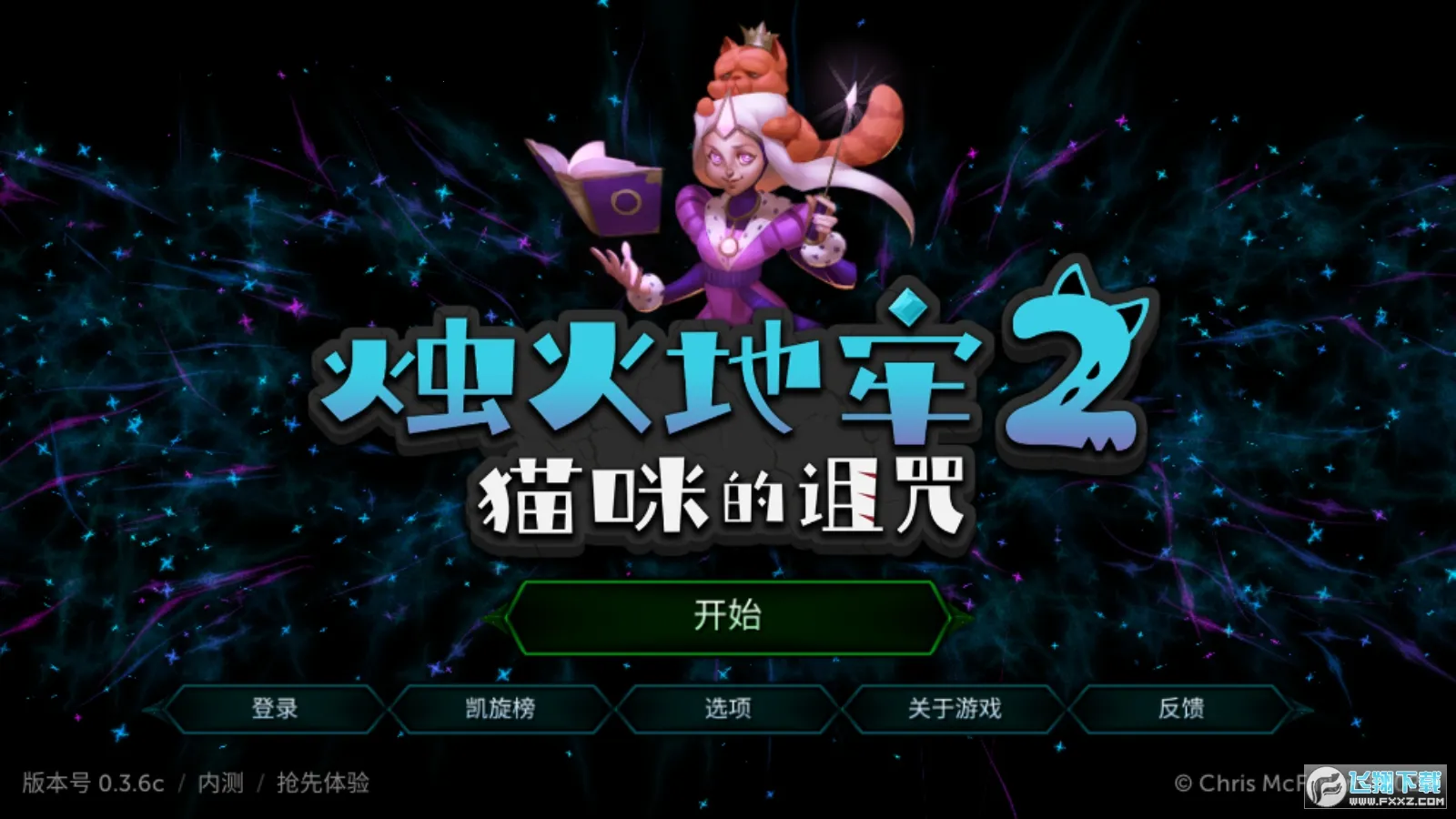 ������2���˷�˿�ƽ�