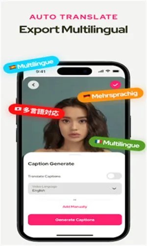 Subcap���밲׿���ֻ���v3.2.6 �ֻ����ͼ2