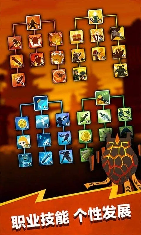 ��ɱ̩̹2���ʷ�v7.19.1 �ֻ����ͼ2