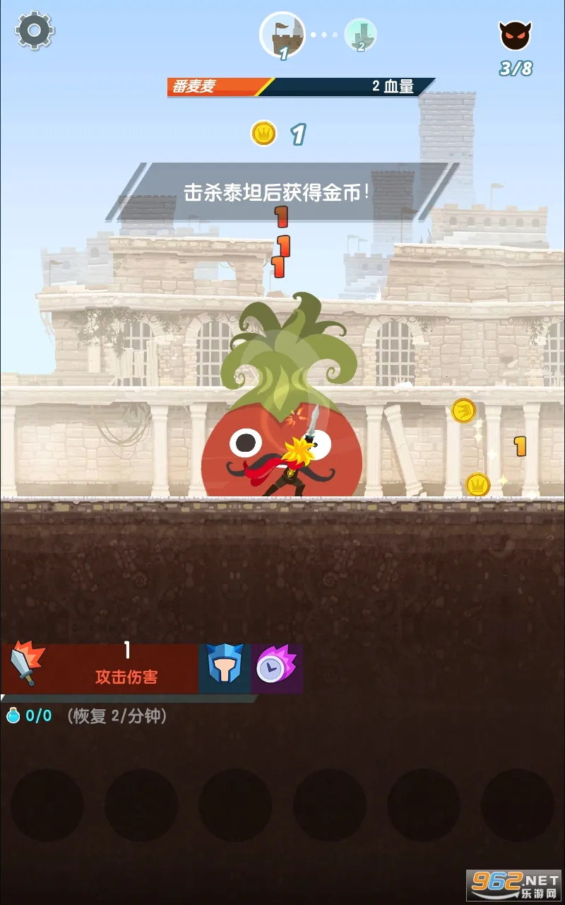 ��ɱ̩̹2���ʷ�v7.19.1 �ֻ����ͼ0