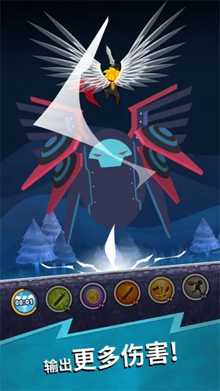 ��ɱ̩̹2���ʷ�v7.19.1 �ֻ����ͼ1