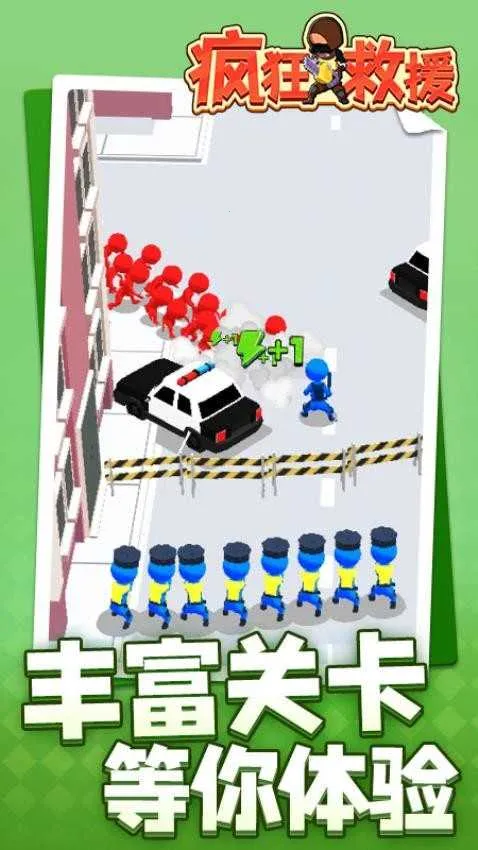 ����Ԯ���ò˵��޹������v1.2.3 ��׿���ͼ3