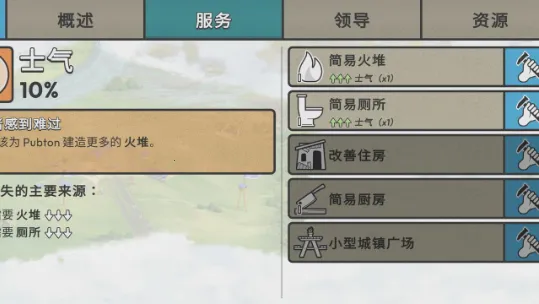 �ٺ�˾�ƽ��v1.10.0 �ٷ������ͼ0