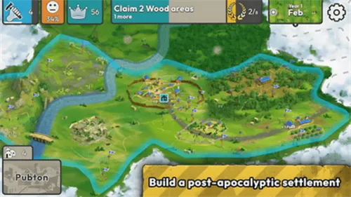 �ٺ�˾�ƽ��v1.10.0 �ٷ������ͼ2