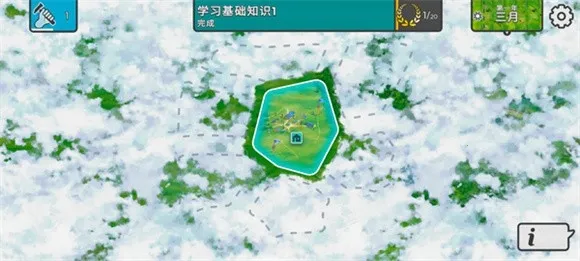 �ٺ�˾�ƽ��v1.10.0 �ٷ������ͼ3