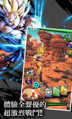 �����飺��ս��˵�����˵���2026���ذ�װv6.19.1 �ٷ������ͼ3