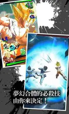 �����飺��ս��˵�����˵���2026���ذ�װv6.19.1 �ٷ������ͼ2