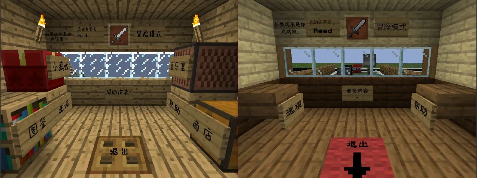 mc��ս��ʬ2expand0.2.2v0.5.2 �ֻ����ͼ3